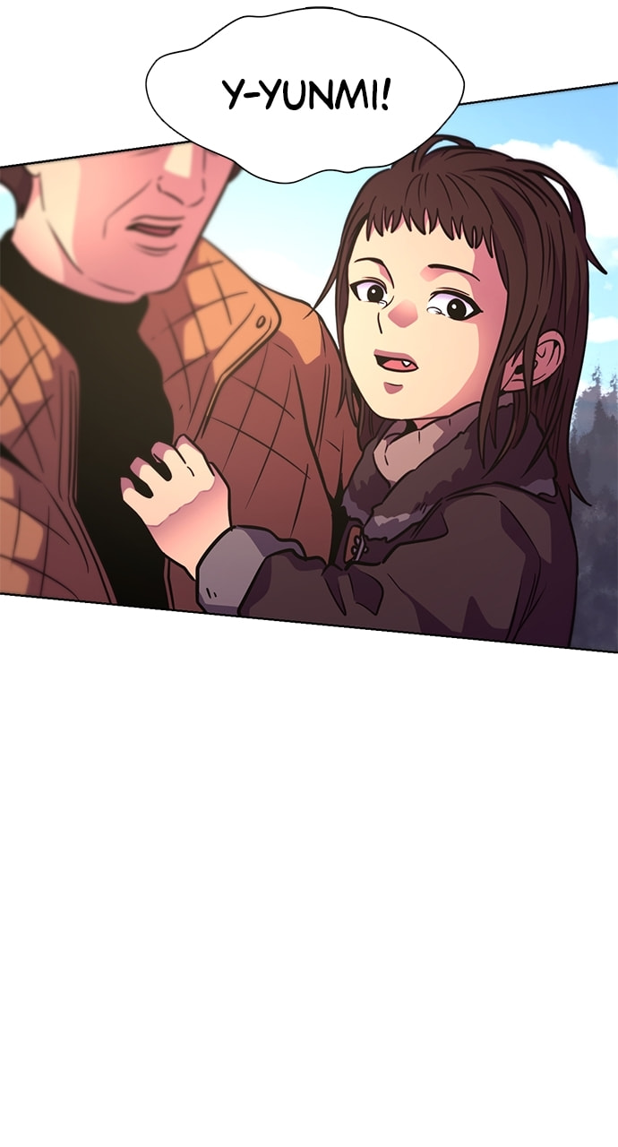 Read 1 Second chapter 218 image 62 on Lezhin