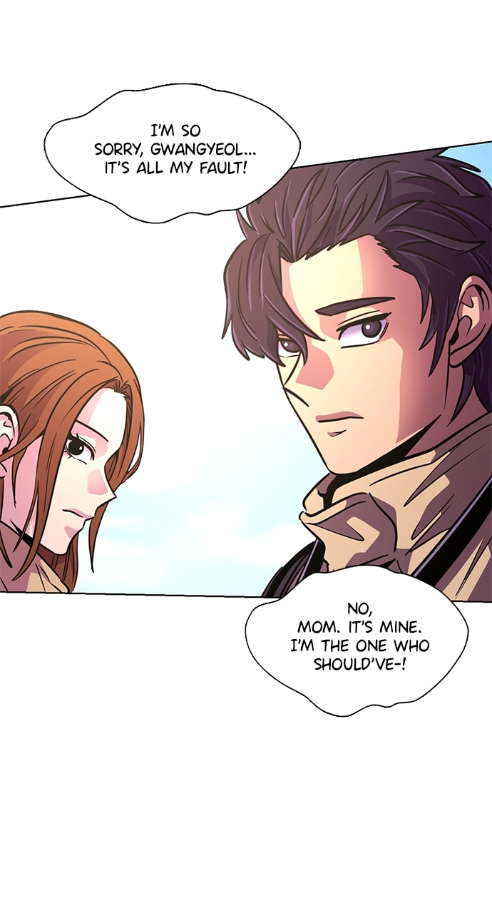 Read 1 Second chapter 218 image 68 on Lezhin