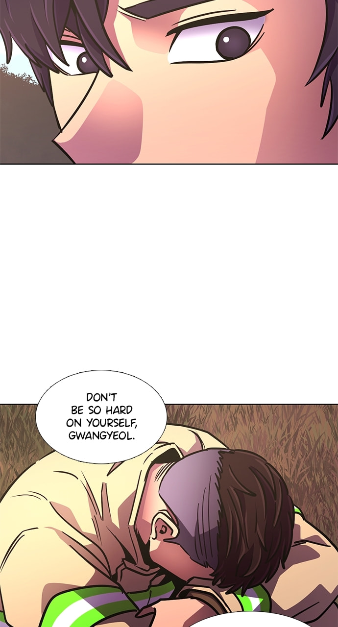 Read 1 Second chapter 218 image 72 on Lezhin