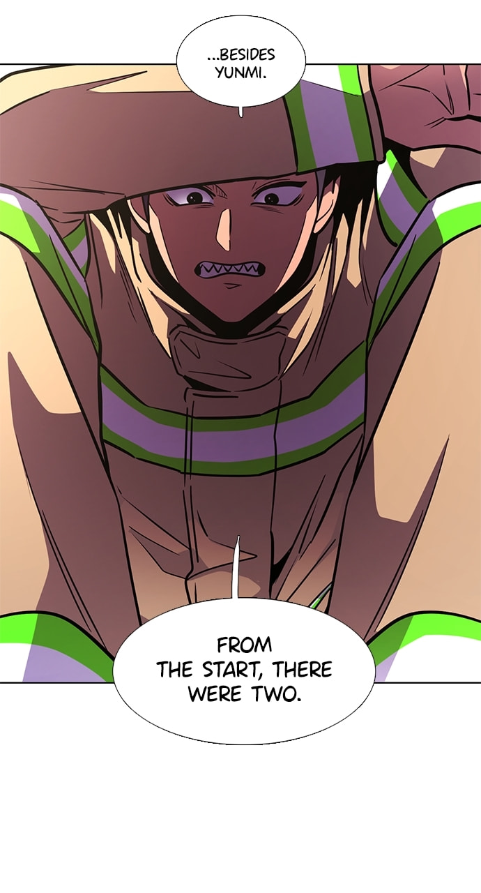 Read 1 Second chapter 218 image 78 on Lezhin