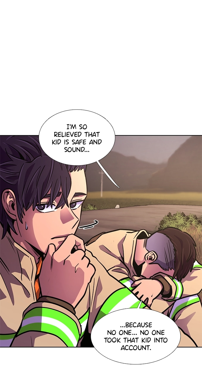 Read 1 Second chapter 218 image 79 on Lezhin