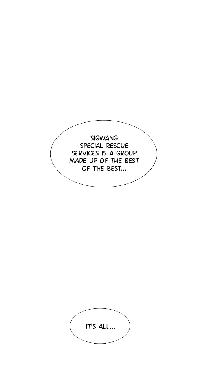 Read 1 Second chapter 218 image 80 on Lezhin