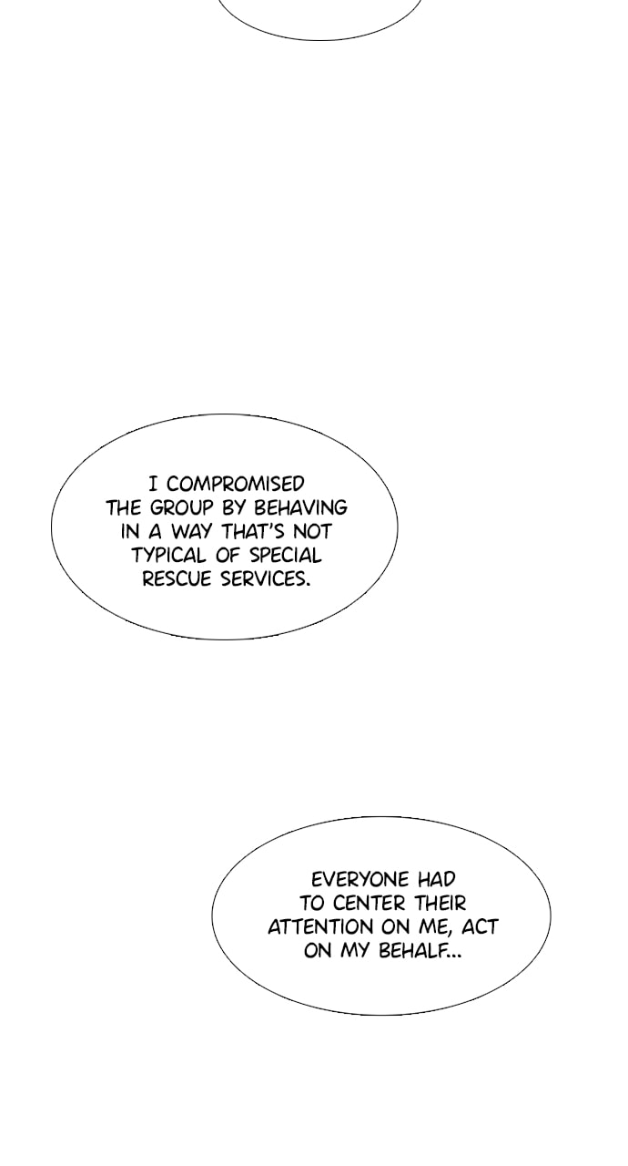 Read 1 Second chapter 218 image 82 on Lezhin