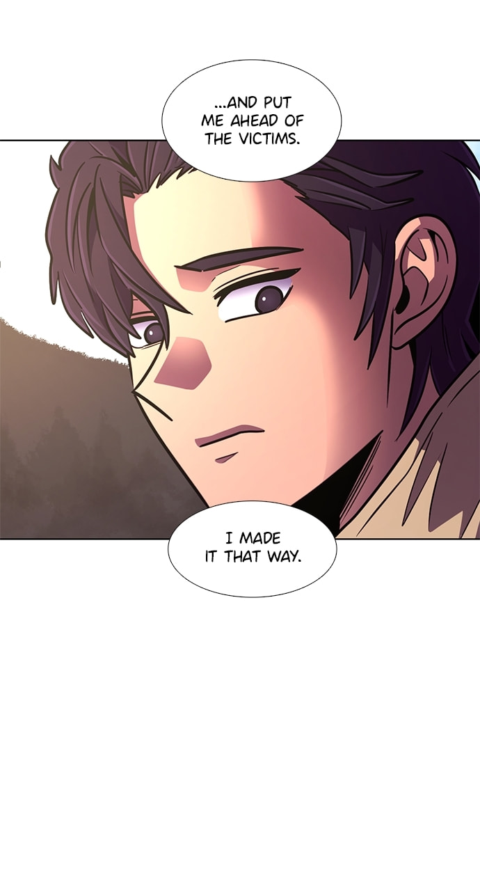 Read 1 Second chapter 218 image 83 on Lezhin
