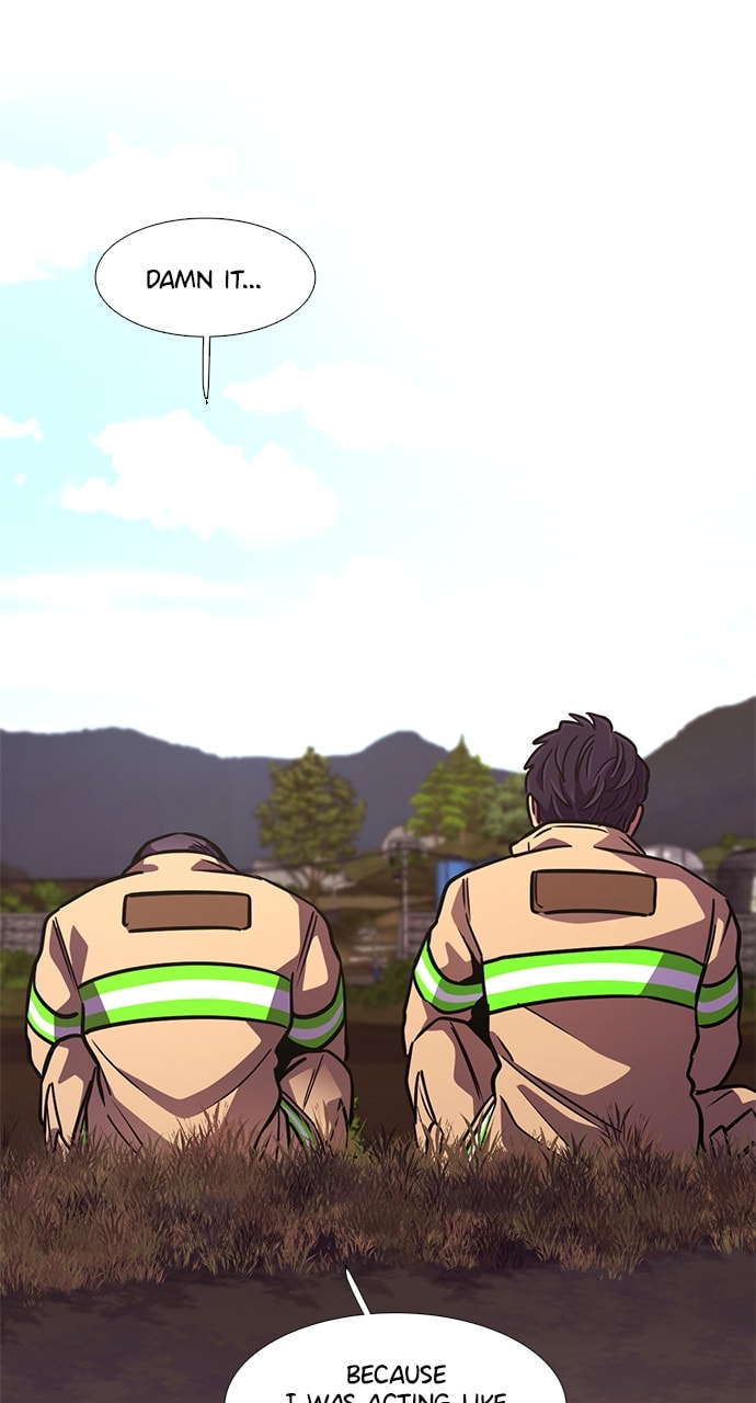 Read 1 Second chapter 218 image 84 on Lezhin