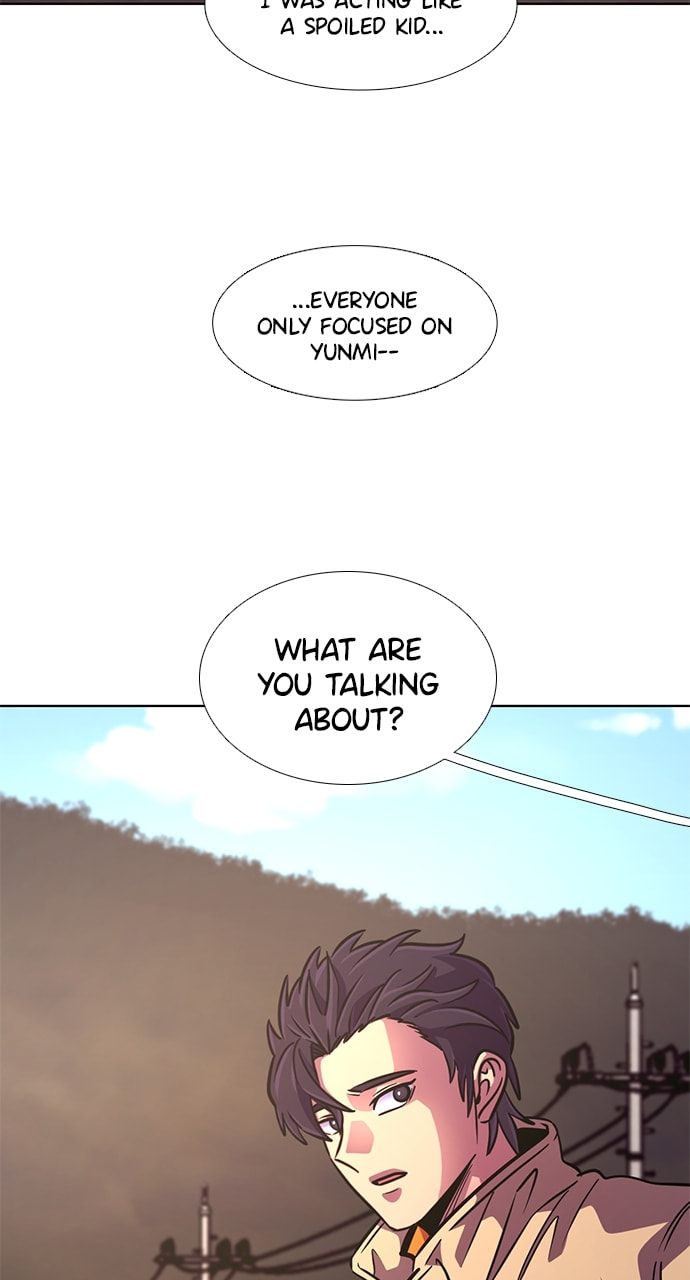 Read 1 Second chapter 218 image 85 on Lezhin
