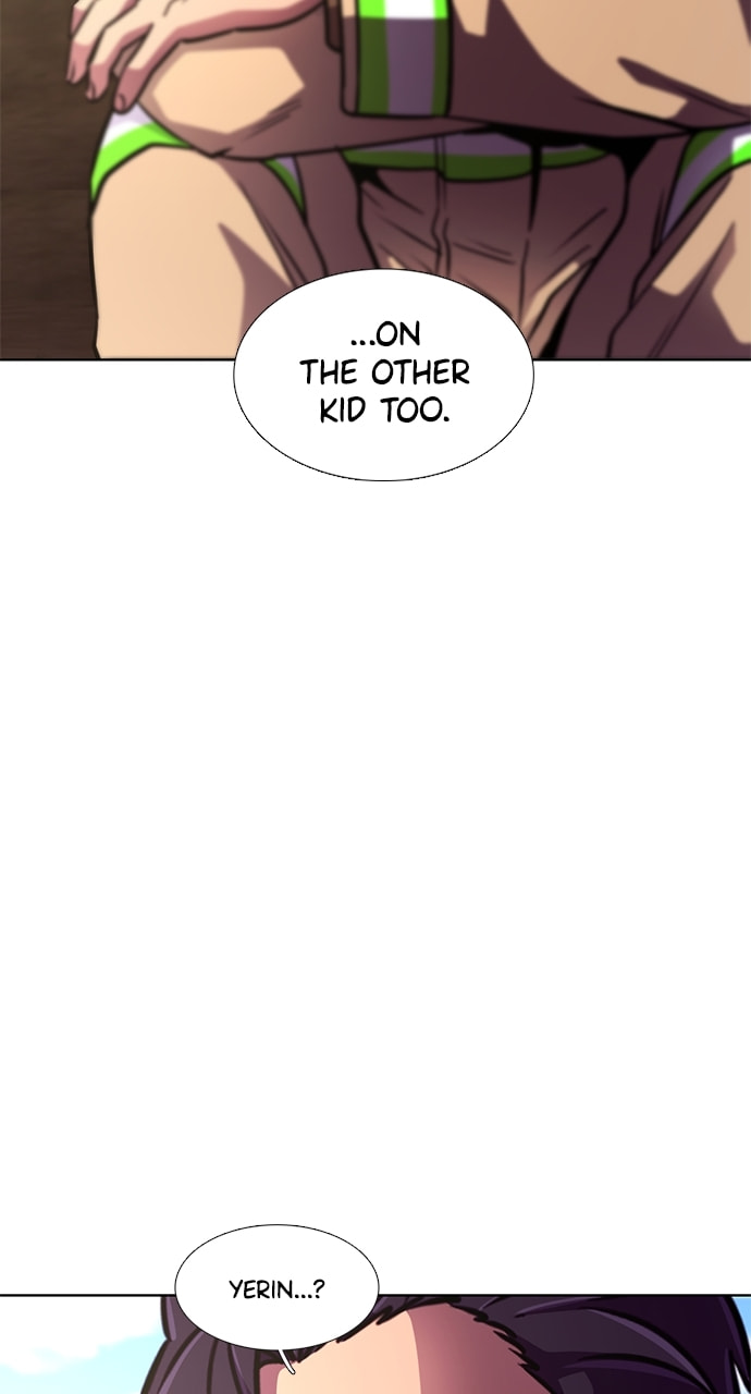 Read 1 Second chapter 218 image 88 on Lezhin