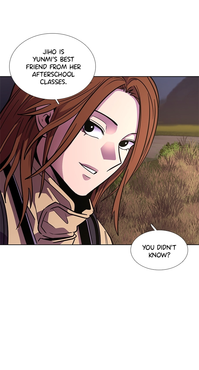 Read 1 Second chapter 218 image 92 on Lezhin