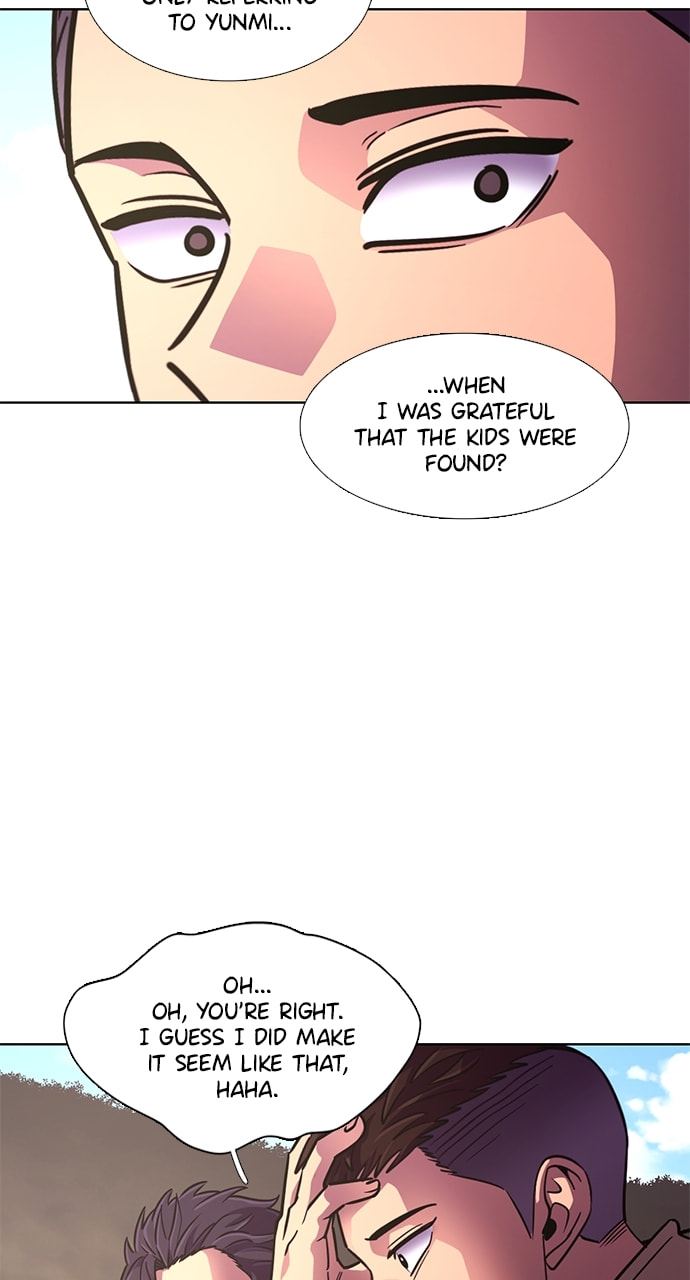 Read 1 Second chapter 218 image 96 on Lezhin