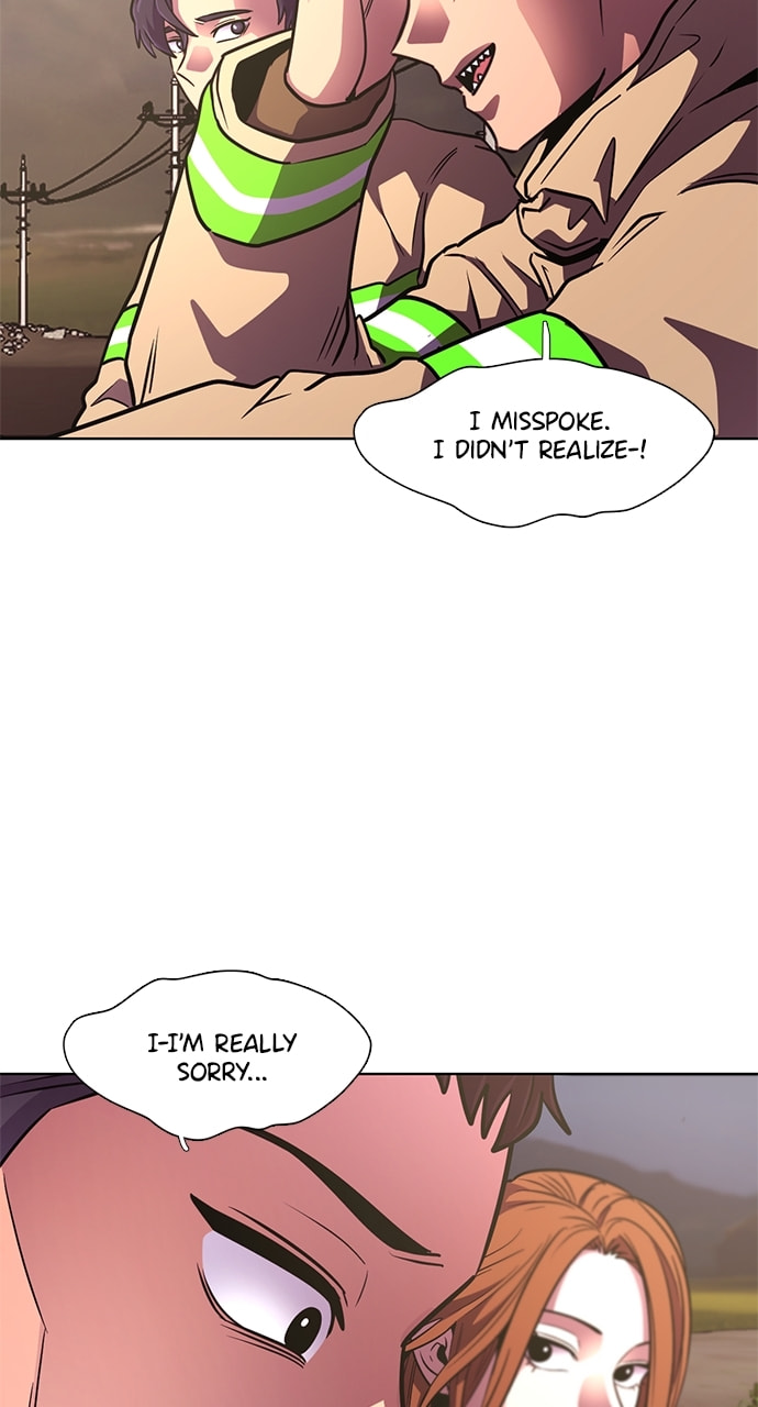 Read 1 Second chapter 218 image 97 on Lezhin