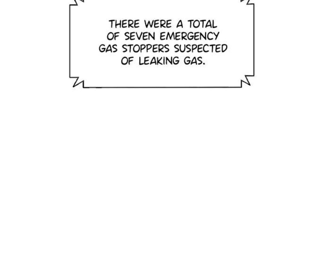 Read 1 Second chapter 219 image 112 on Lezhin