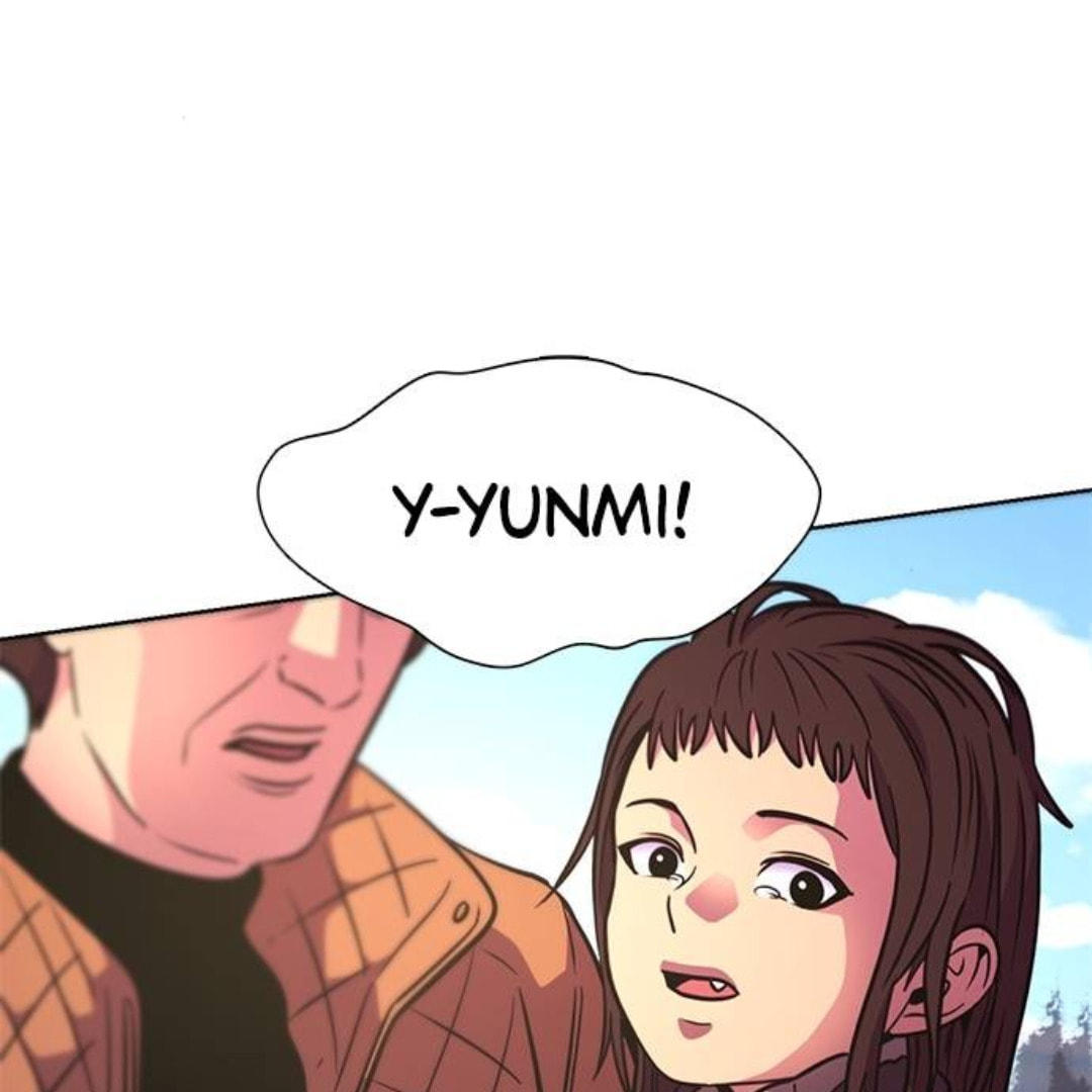 Read 1 Second chapter 219 image 122 on Lezhin