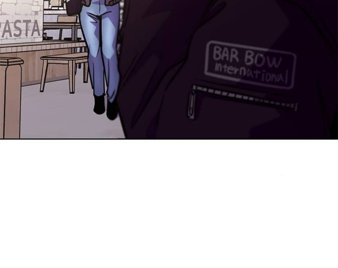 Read 1 Second chapter 219 image 220 on Lezhin