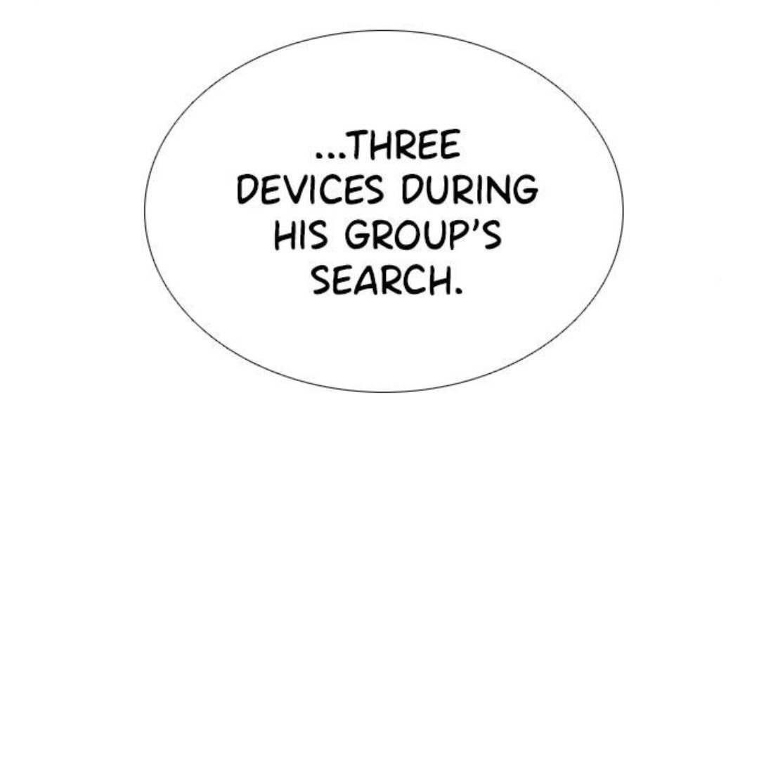 Read 1 Second chapter 219 image 54 on Lezhin