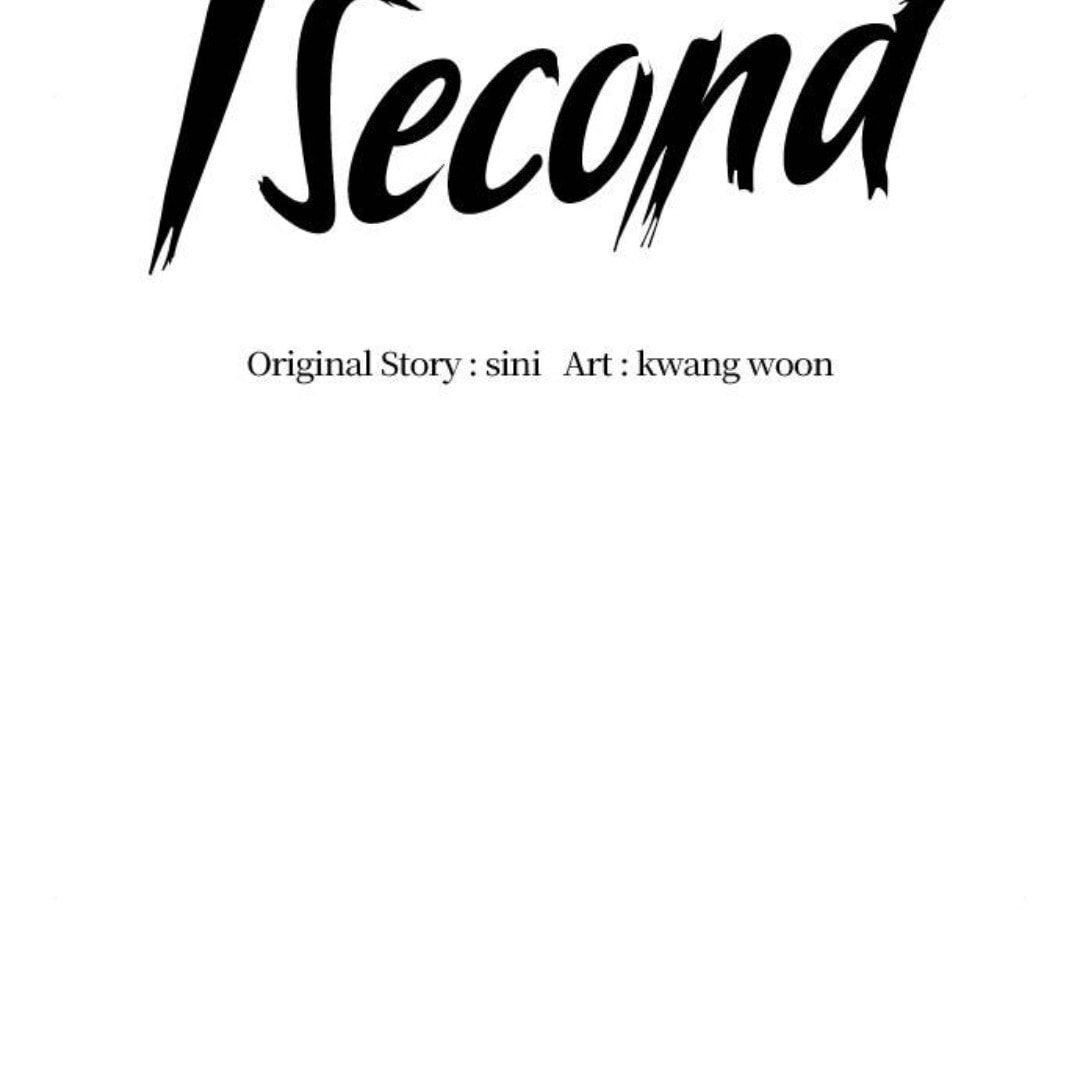 Read 1 Second chapter 219 image 63 on Lezhin