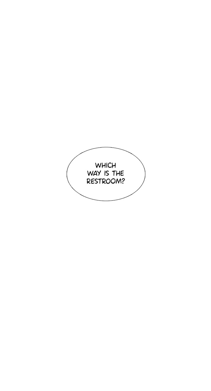 Read 1 Second chapter 220 image 1 on Lezhin