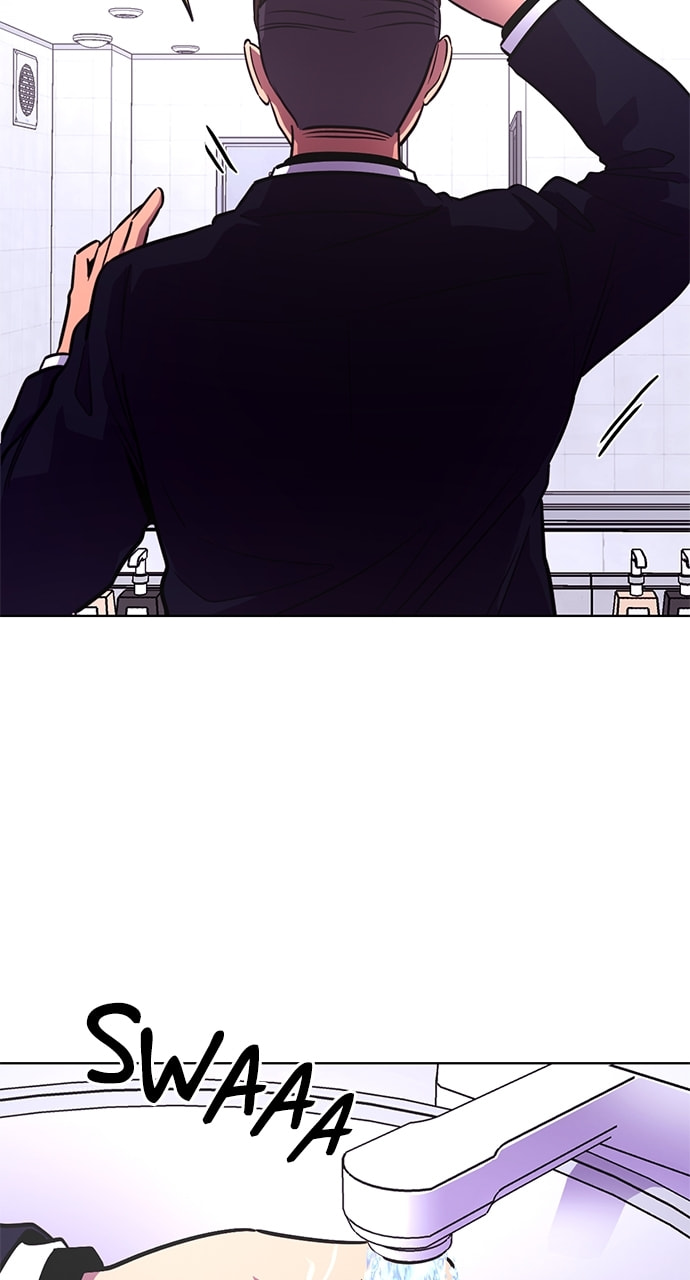 Read 1 Second chapter 220 image 11 on Lezhin