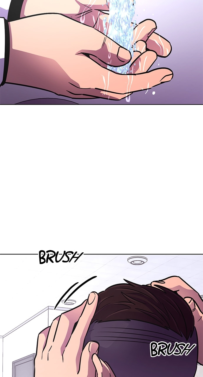 Read 1 Second chapter 220 image 12 on Lezhin