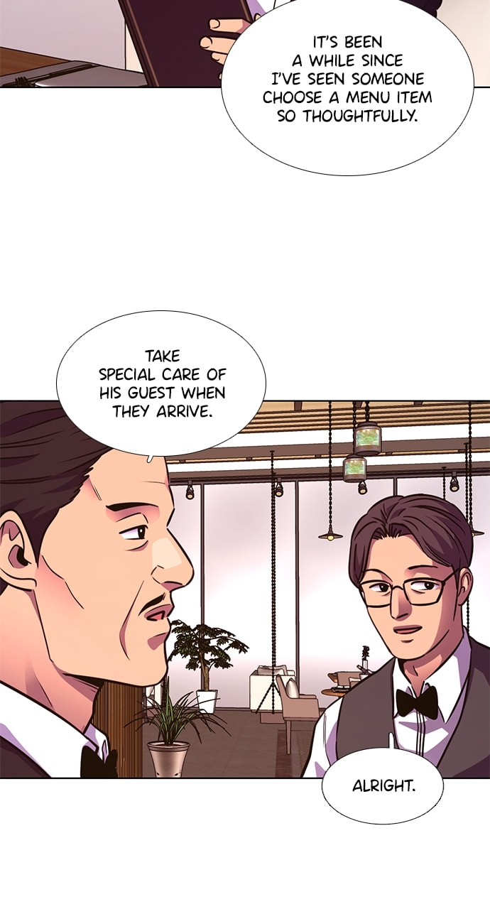 Read 1 Second chapter 220 image 26 on Lezhin