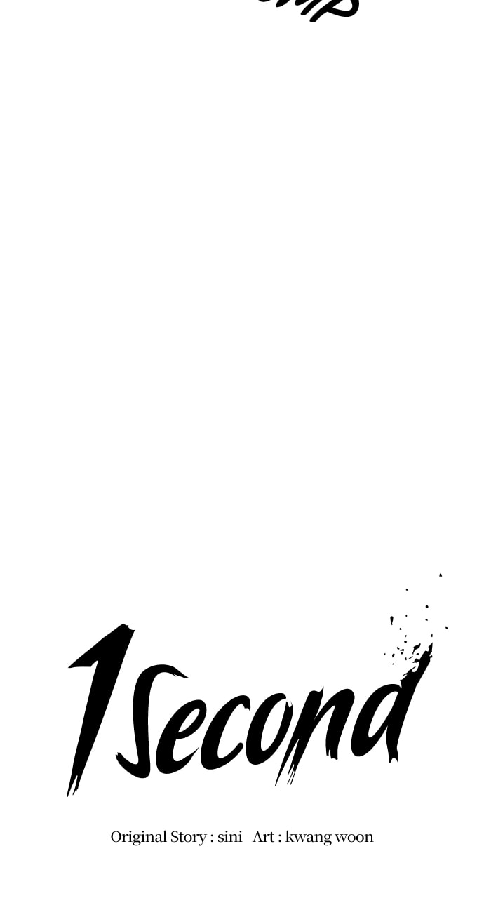 Read 1 Second chapter 220 image 29 on Lezhin