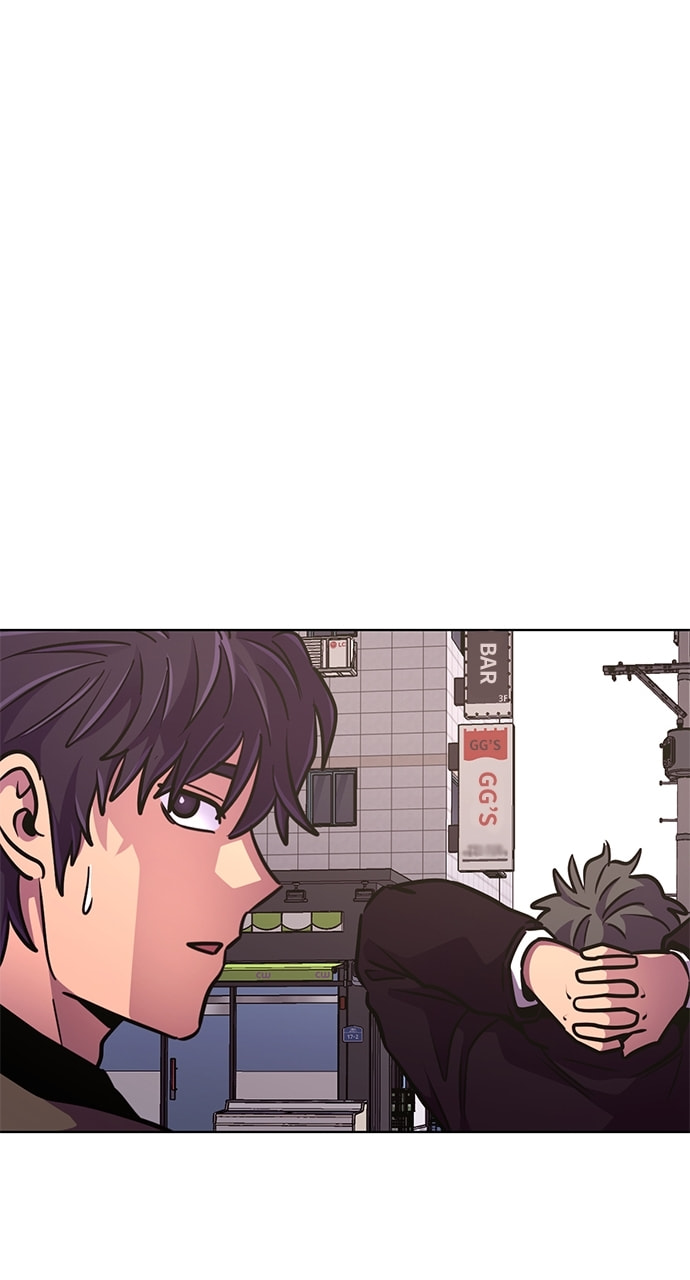Read 1 Second chapter 220 image 39 on Lezhin