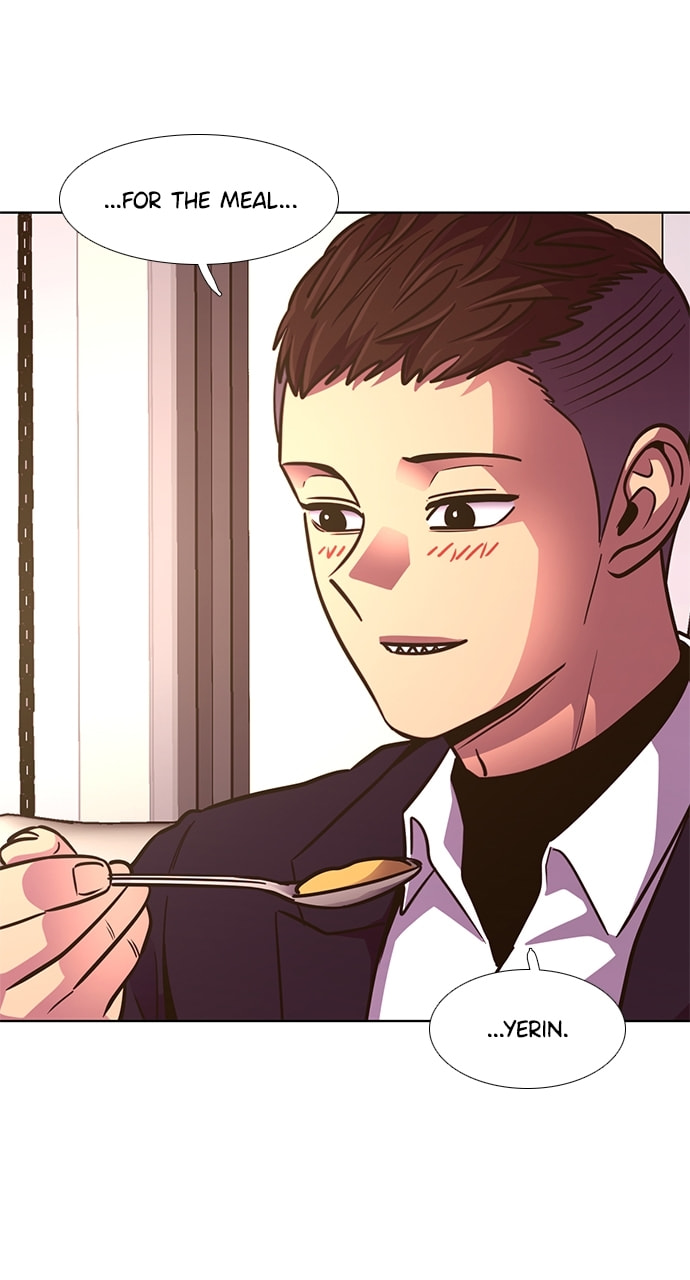 Read 1 Second chapter 220 image 77 on Lezhin