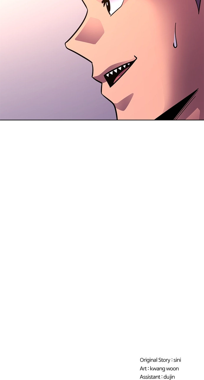 Read 1 Second chapter 220 image 83 on Lezhin