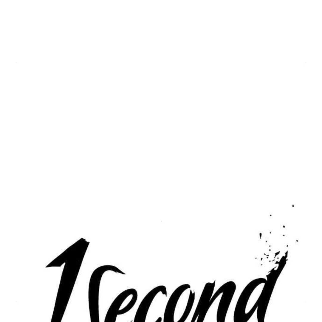 Read 1 Second chapter 221 image 56 on Lezhin