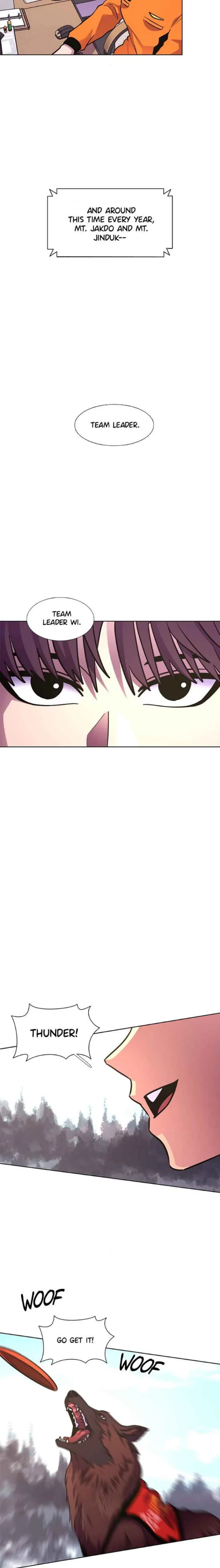 Read 1 Second chapter 222.1 image 22 on Lezhin