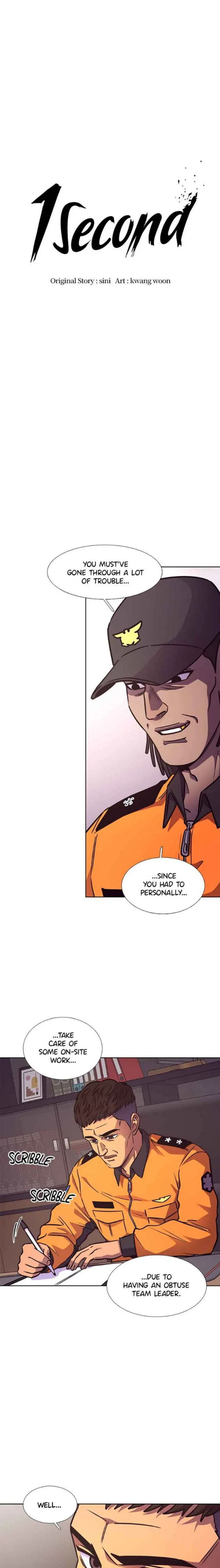Read 1 Second chapter 222.1 image 8 on Lezhin