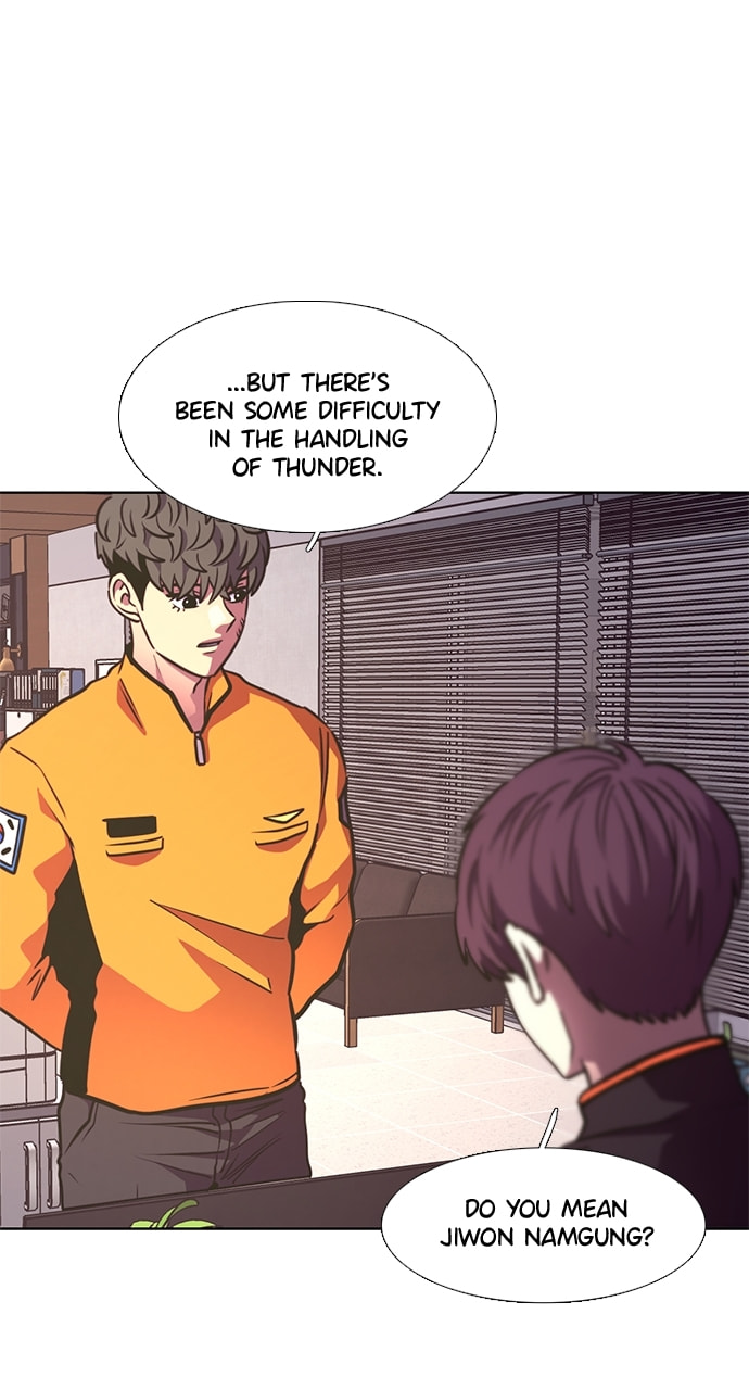 Read 1 Second chapter 222 image 102 on Lezhin