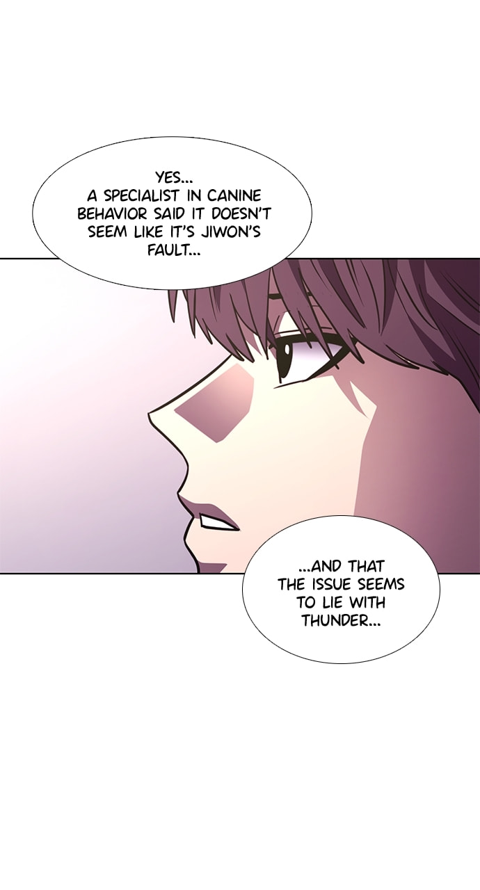 Read 1 Second chapter 222 image 103 on Lezhin