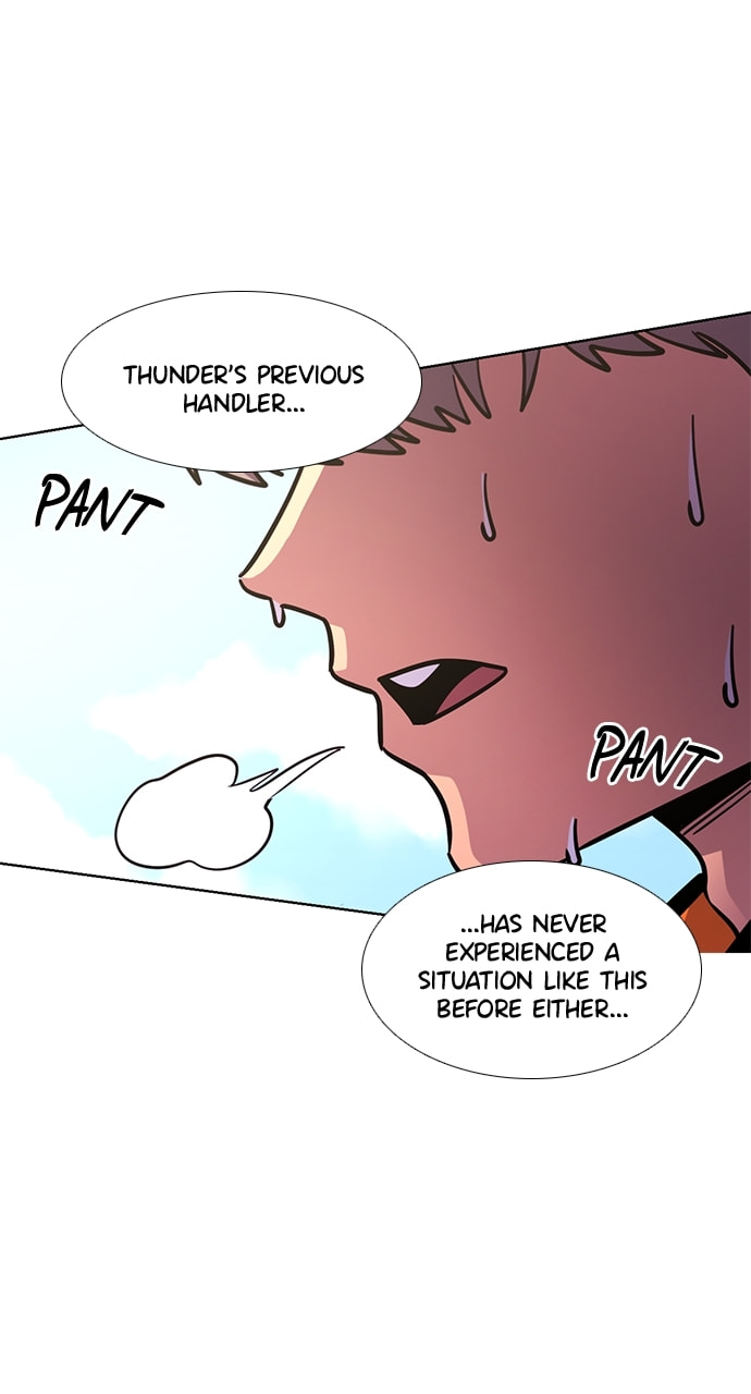 Read 1 Second chapter 222 image 104 on Lezhin