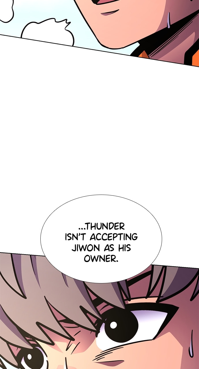 Read 1 Second chapter 222 image 107 on Lezhin