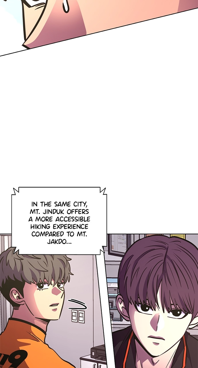 Read 1 Second chapter 222 image 108 on Lezhin