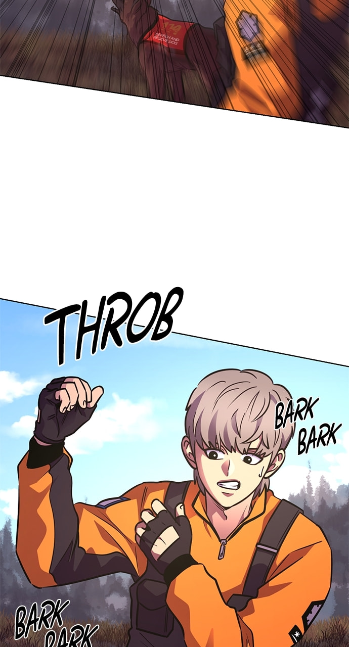 Read 1 Second chapter 222 image 111 on Lezhin