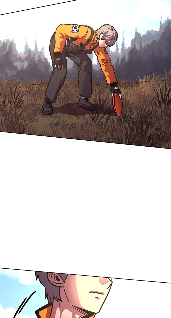 Read 1 Second chapter 222 image 115 on Lezhin