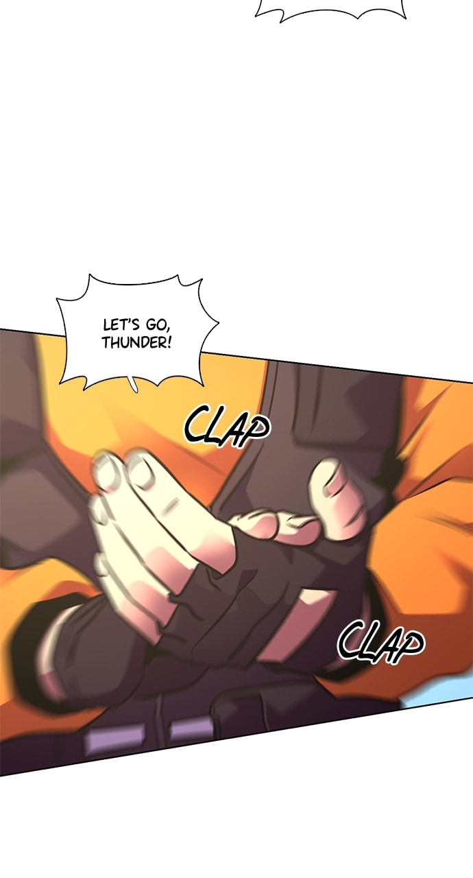 Read 1 Second chapter 222 image 120 on Lezhin