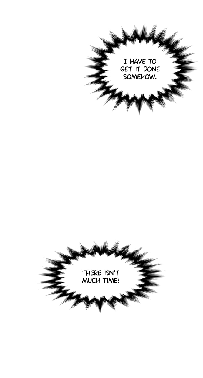 Read 1 Second chapter 222 image 123 on Lezhin