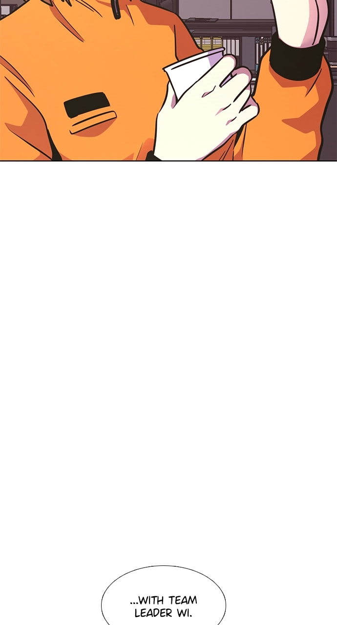 Read 1 Second chapter 222 image 17 on Lezhin