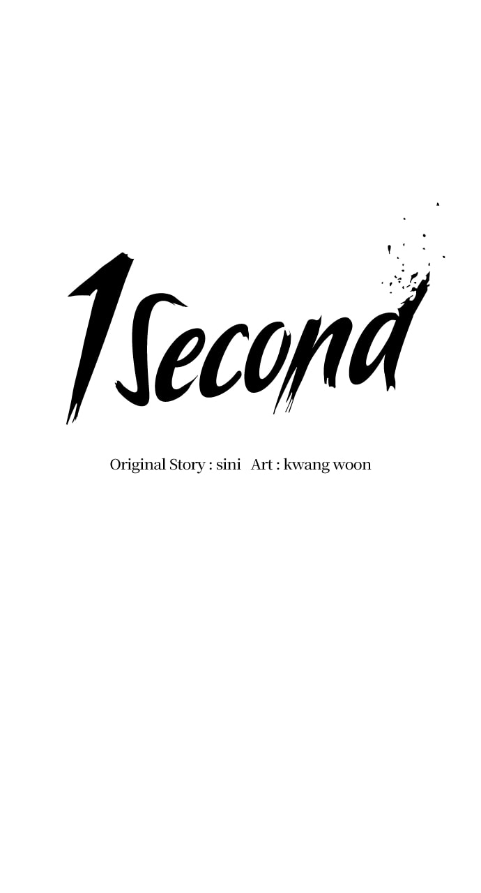 Read 1 Second chapter 222 image 33 on Lezhin