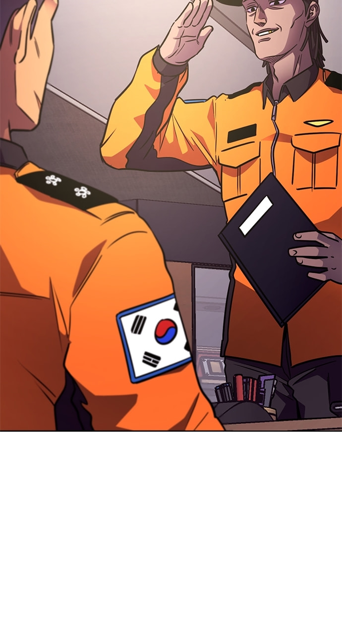 Read 1 Second chapter 222 image 40 on Lezhin
