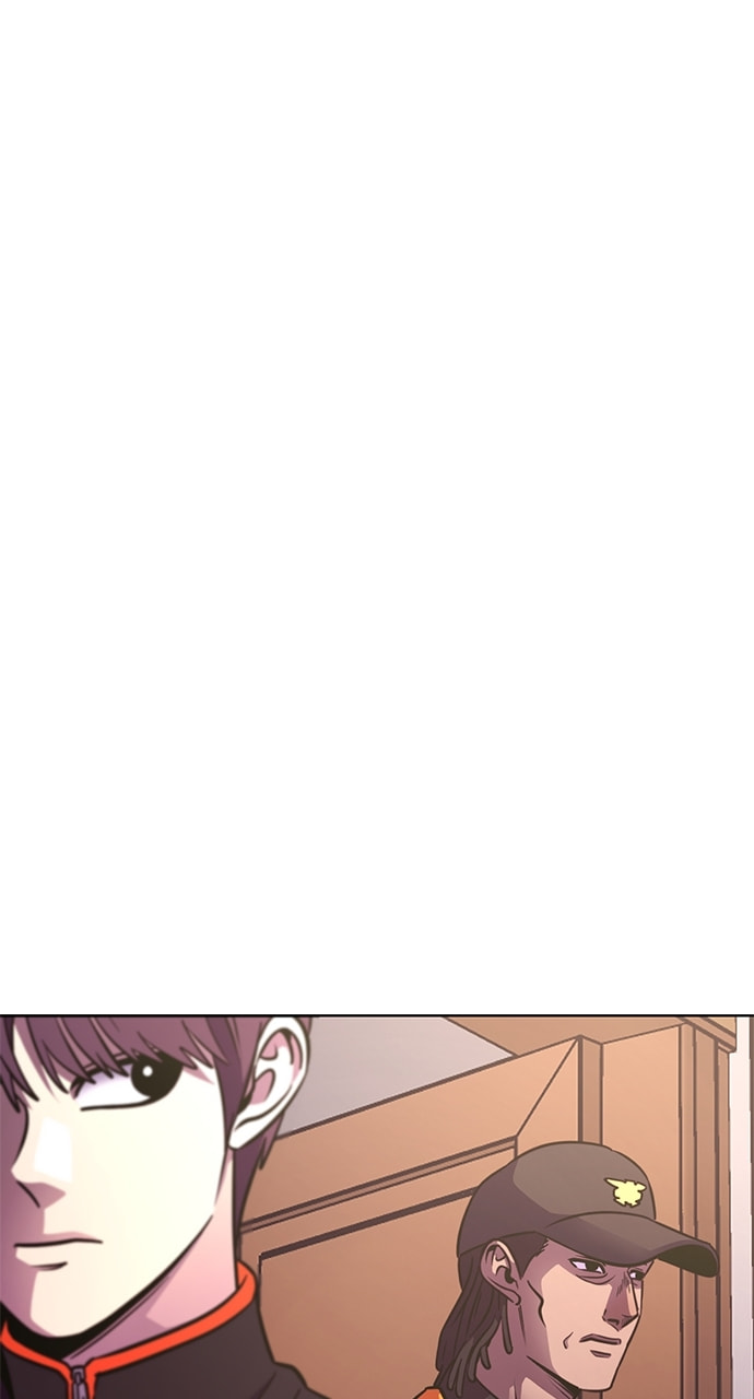 Read 1 Second chapter 222 image 43 on Lezhin