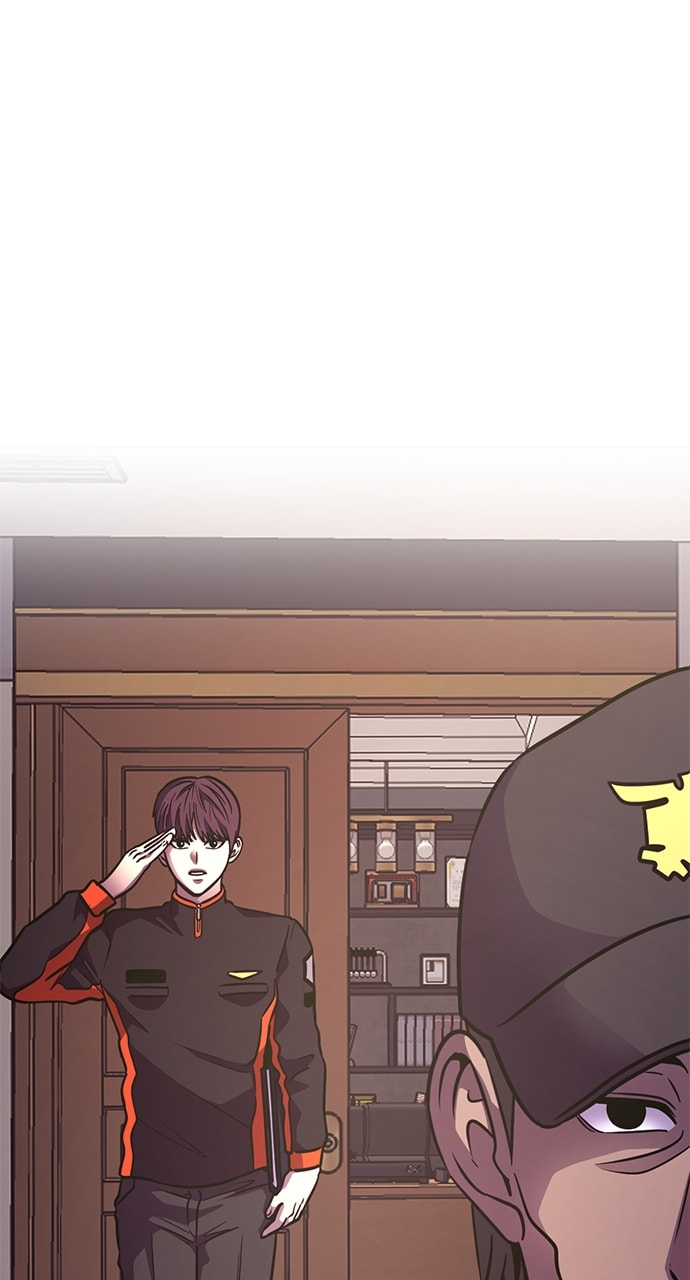Read 1 Second chapter 222 image 48 on Lezhin