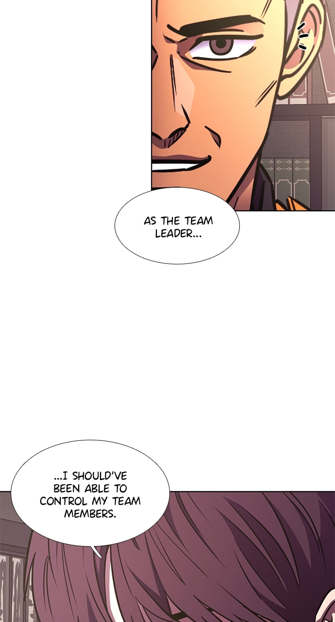 Read 1 Second chapter 222 image 62 on Lezhin