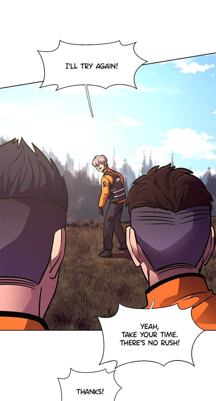 Read 1 Second chapter 222 image 95 on Lezhin