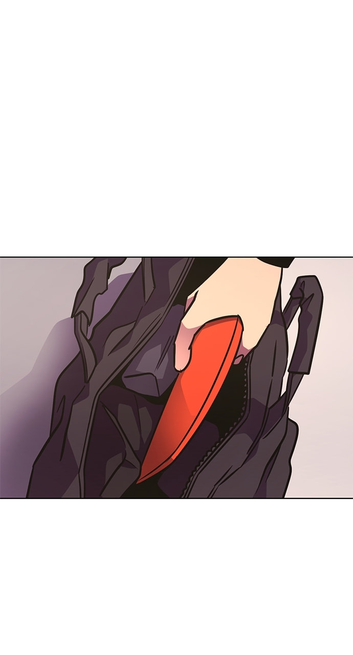 Read 1 Second chapter 223 image 15 on Lezhin