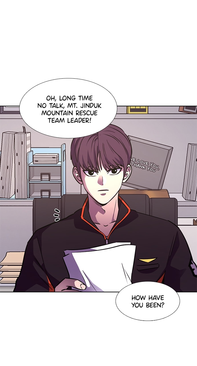 Read 1 Second chapter 223 image 3 on Lezhin