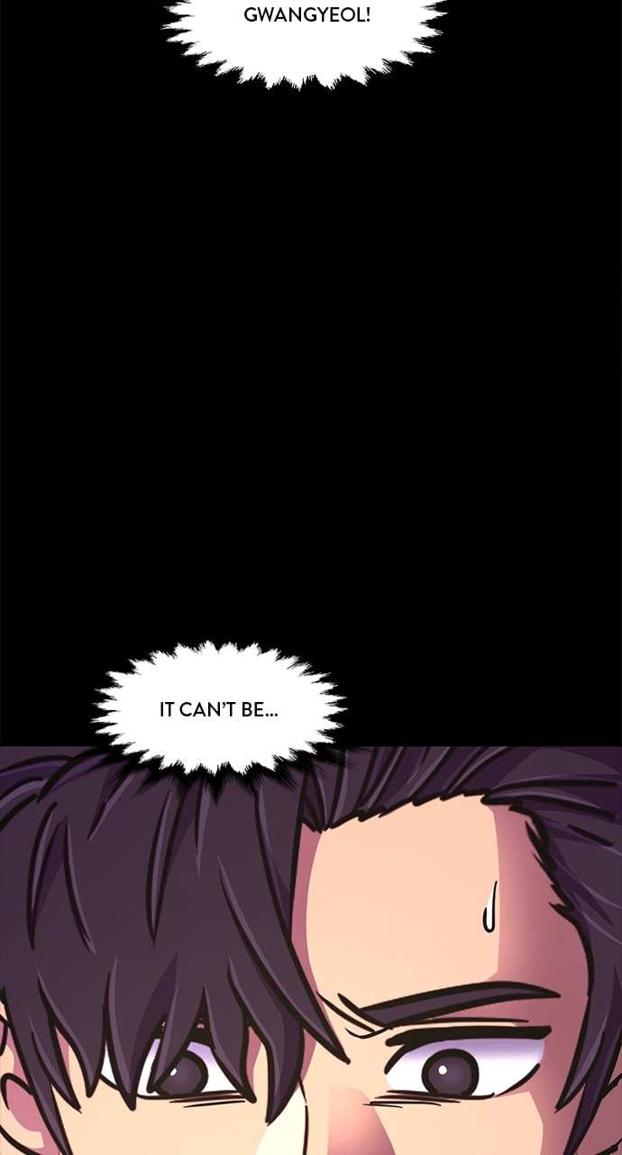 Read 1 Second chapter 223 image 39 on Lezhin