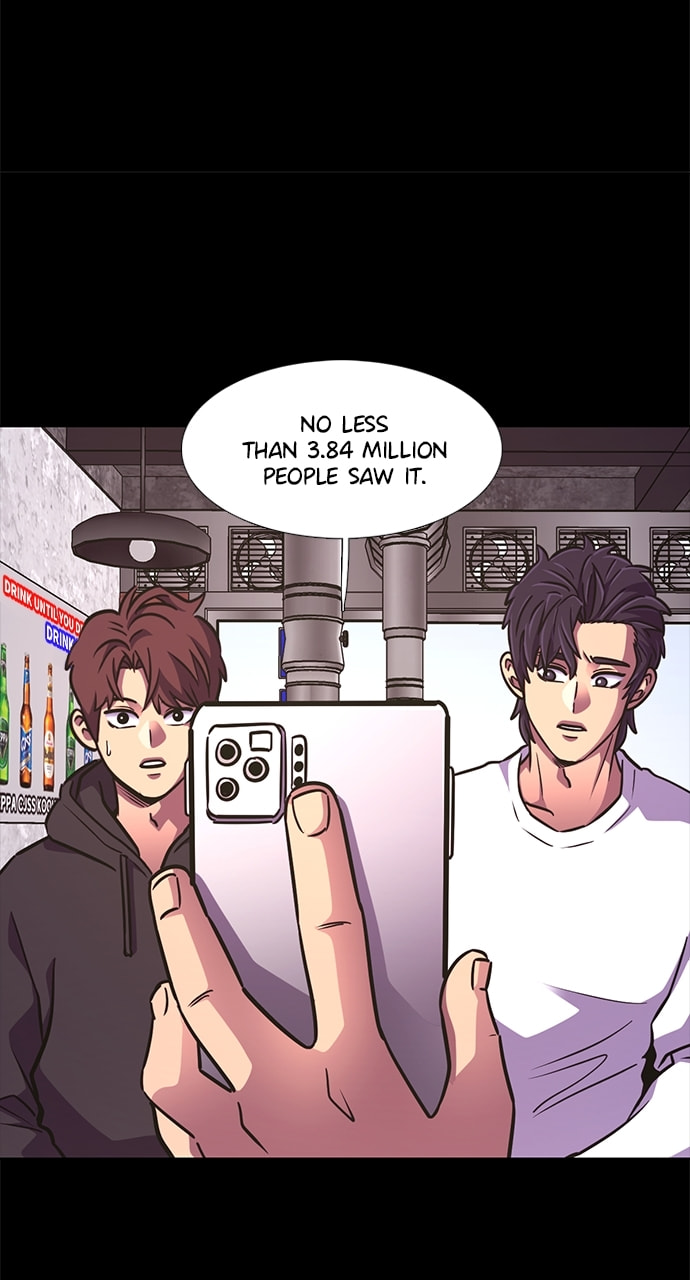Read 1 Second chapter 223 image 47 on Lezhin